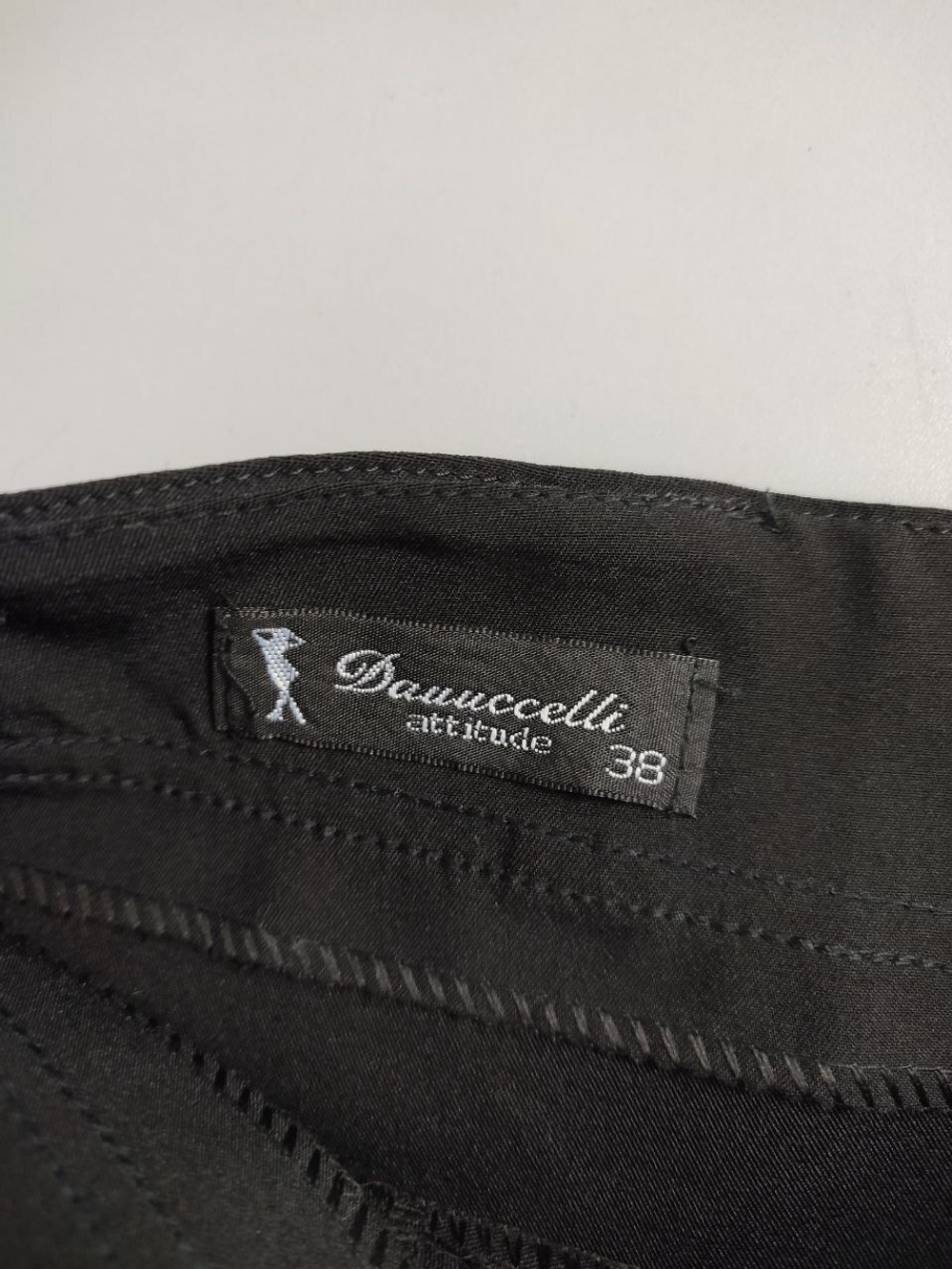 Юбка Dauuccelli удобная 44 размер