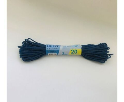 Шнур (веревка) полипропилен вязаный d 2мм, 20м, без сердечника, цветной, Сибшнур