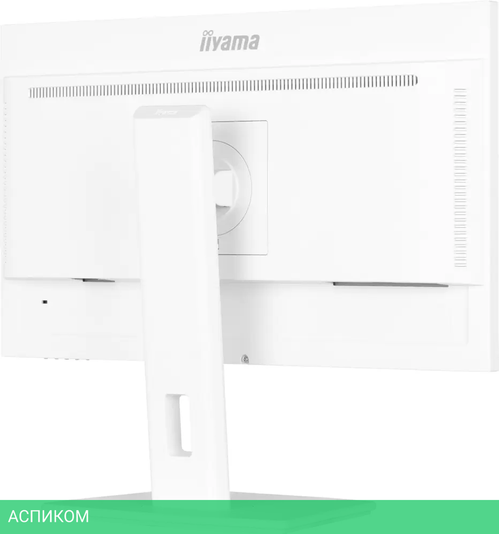 Монитор Iiyama ProLite XUB2497HSU-W2