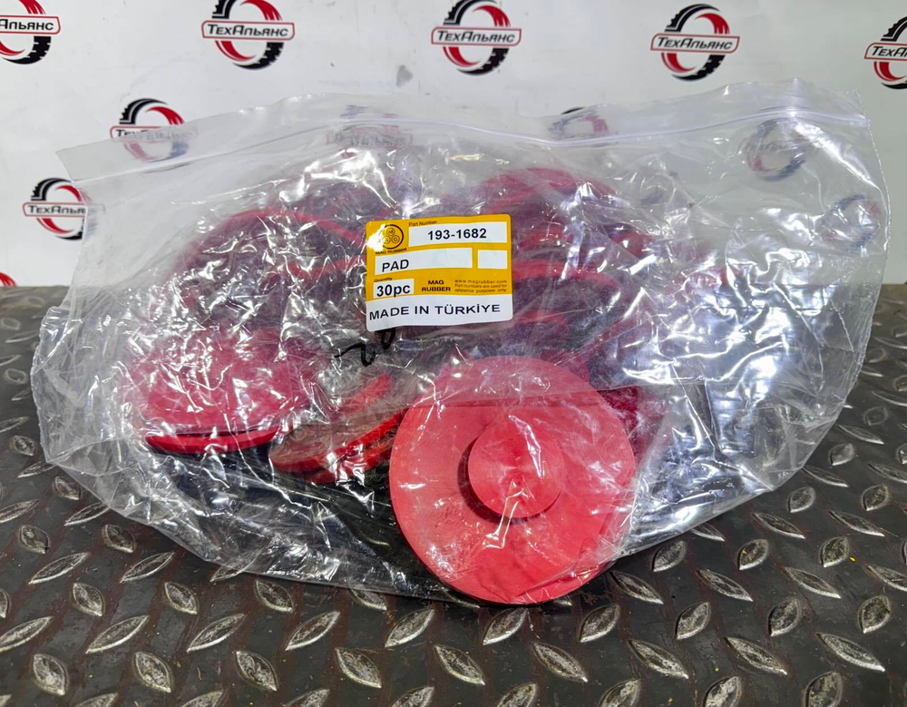 Направляющая 193-1682 аутригера CAT