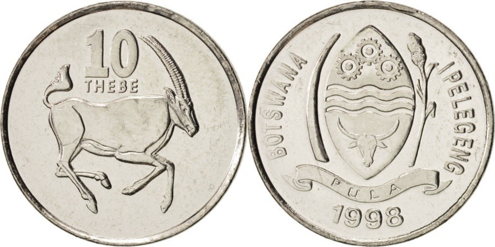 Ботсвана 10 тхебе, 1998 - 2008 Орикс XF