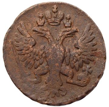 Денга 1750 Елизавета Петровна