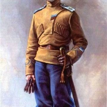 Казачья справа