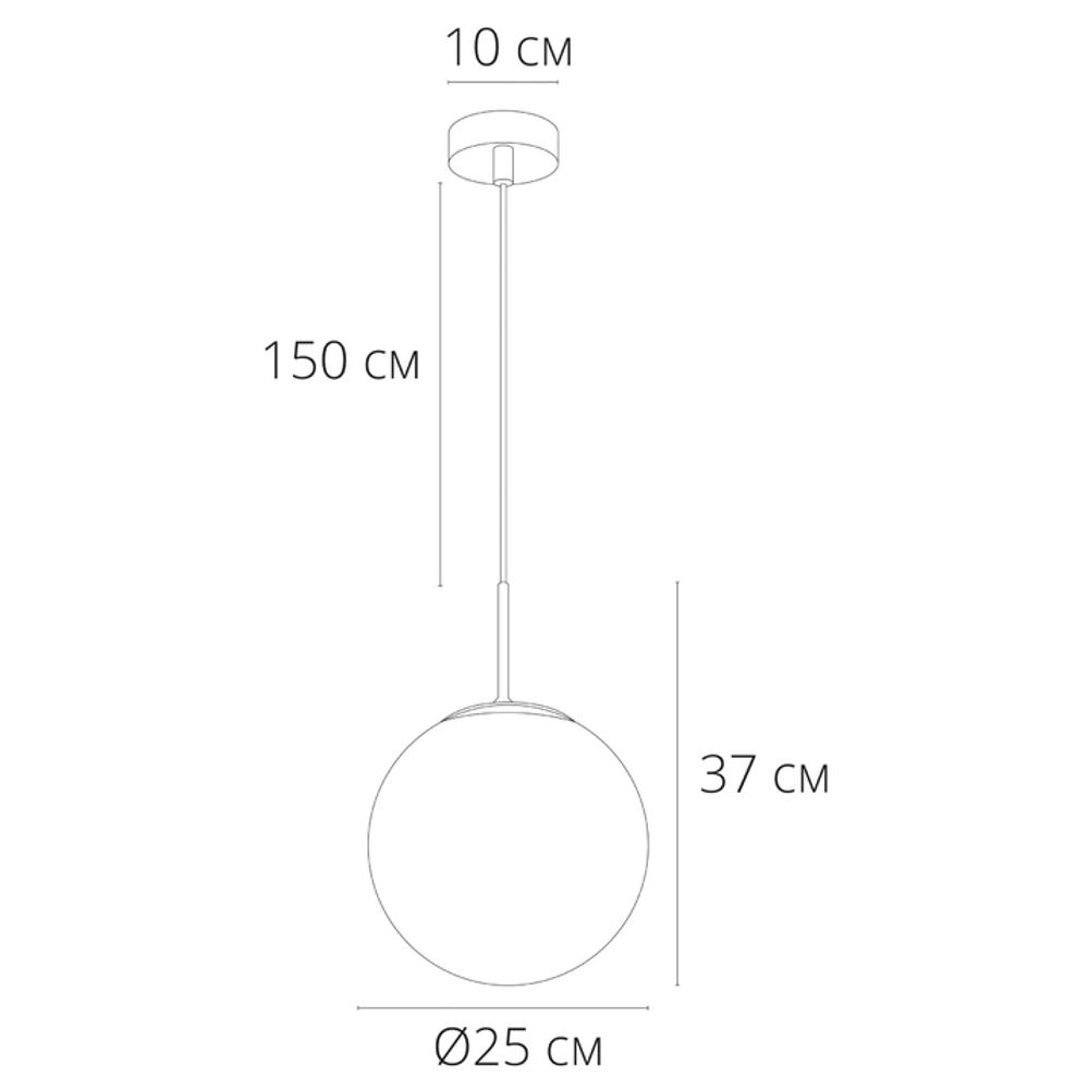 Подвесной светильник Arte Lamp