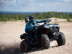 Квадроцикл CFMOTO CFORCE 800 HO EPS LTD (ПСМ)