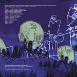 Ленинград / Для Миллионов (Coloured Vinyl)(LP)