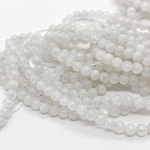 Бусины Лунный камень, диаметр 3,9-4,1 мм, цена за нить 38 см