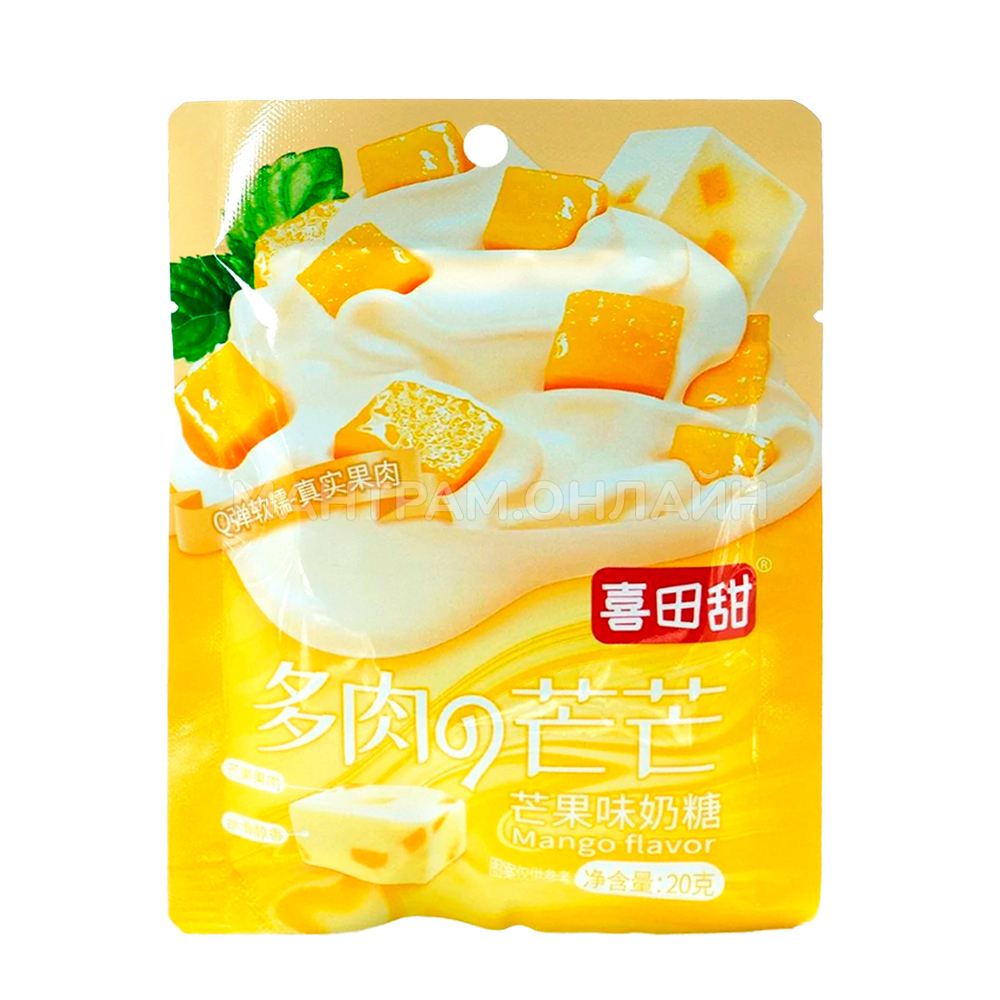 Жевательные конфеты Mango Flavor сливочные вкус манго 20 г