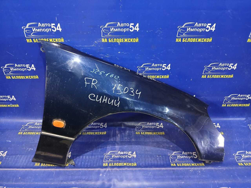 Крыло переднее правое TOYOTA ARISTO 1997–2004