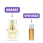 DILIS PARFUM Classic Collection № 7 edT 30ml lady