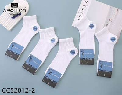 Носки мужские из хлопка спортивные укороченные - 10 пар