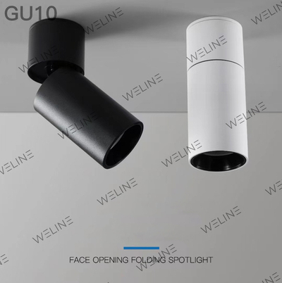 Светильник Weline FlipSpot