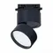ST651.436.09 Св-к трек. Черный LED 1*9W 3000K 720Lm Ra>90 120° IP20 D85xH122 170-240VV БЭЙС