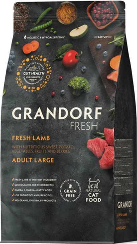 GRANDORF Fresh CAT 2кг. LARGE Свежее мясо Ягненка с Бататом для крупных кошек