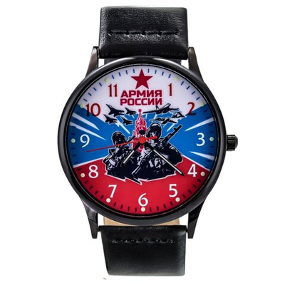 Мужские командирские часы "Армия России"