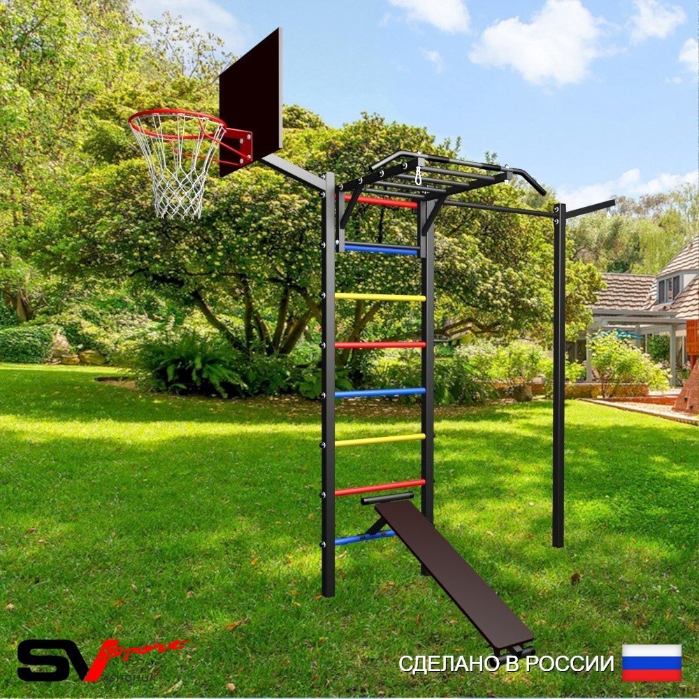 Уличная шведская стенка Sv Sport с комплектом турник прямой У474К (Турник-Рукоход/Скамья/Кронш бокс/Щит баскет)