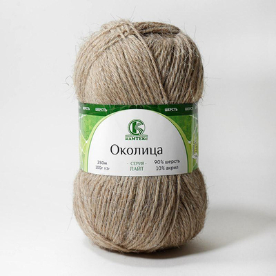 Пряжа Околица, 100г, 250м, 90%шерсти, 10%акрила (цена за 1шт)