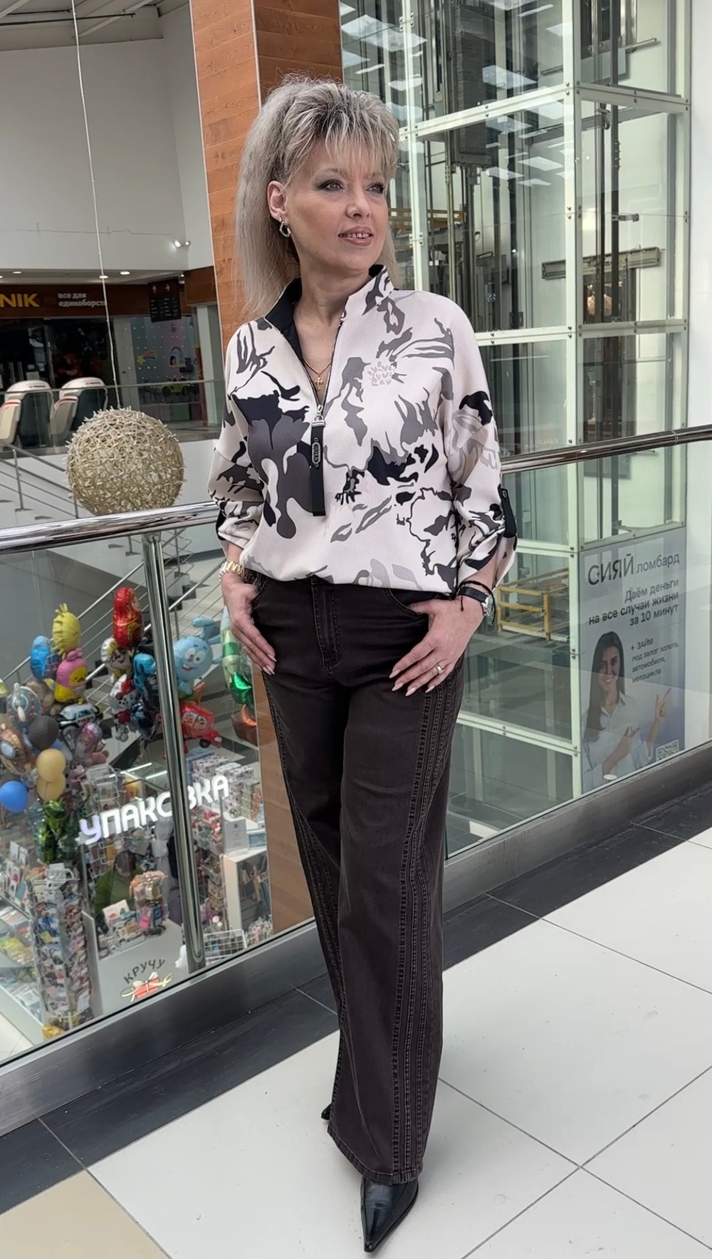 Брюки шоколадного цвета с двойными лампасами