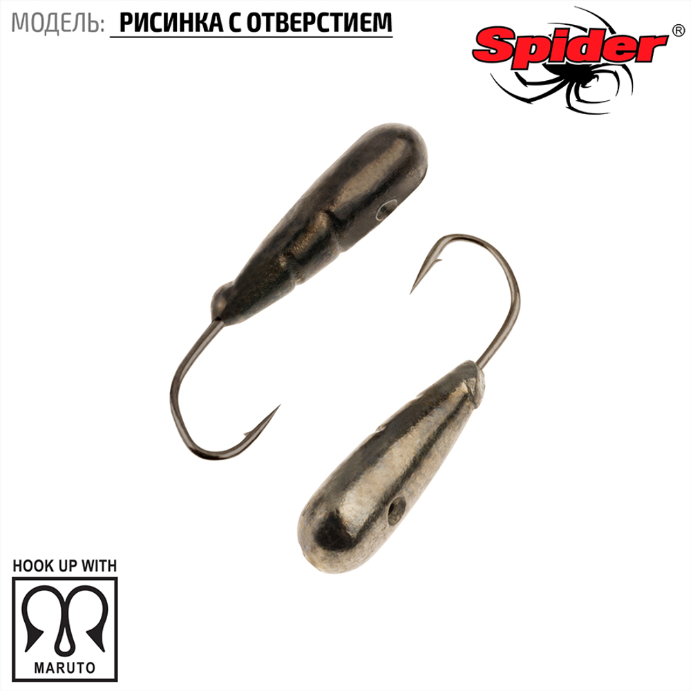 Мормышка вольфрамовая Spider 3950 "Рисинка с отверстием" (5мм, 2гр)
