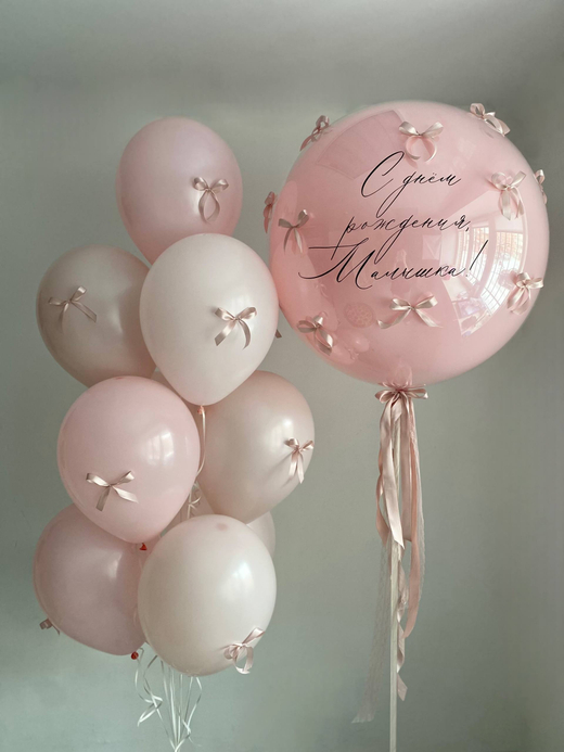Воздушные гелиевые шарики с доставкой по Хабаровску бантики №4665