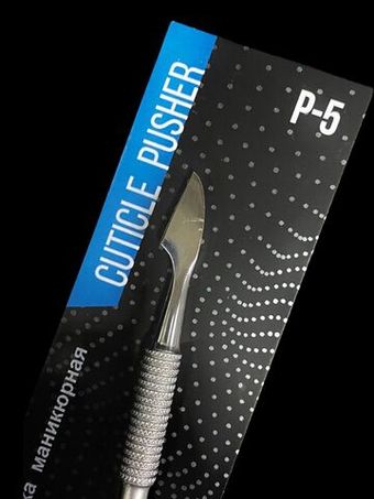 Пушер P5 Global Fashion