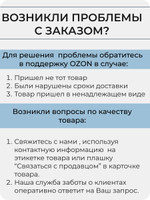 Коллаген пептидный МАМИ с витамином C / Нейтральный вкус / 30 порций порошка для здоровья суставов