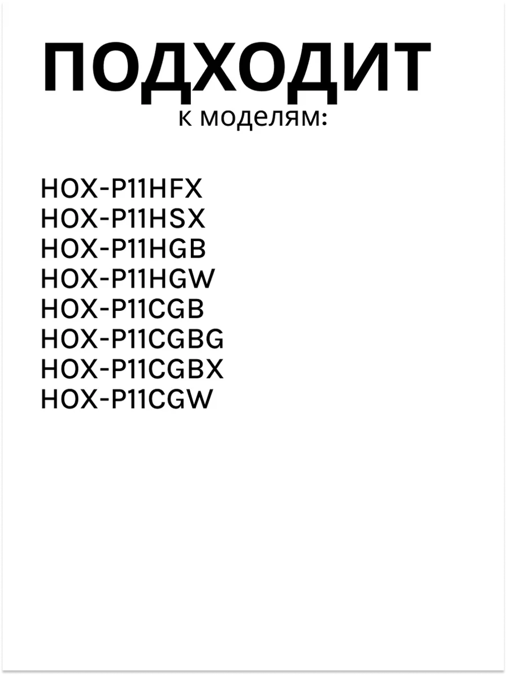 Ручка регулировки для духового шкафа 0530052446 (0530052448) Haier