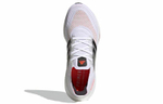 Кроссовки Adidas Ultraboost 21 Tokyo