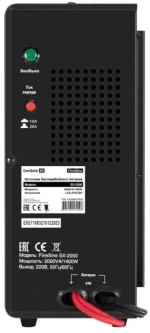 Комплект Exegate SX-2000.LCD.AVR.2SH