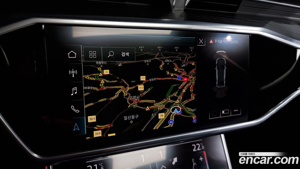 Audi A6 (C8) 45 TFSI Quattro Premium (10.2019)