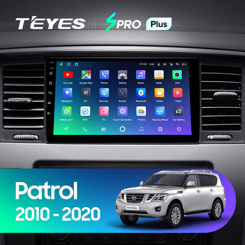 Teyes SPRO Plus 9" для Nissan Patrol 6 2010-2020