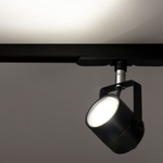 Citilux Ринг CL525T11 Трековый светильник Чёрный
