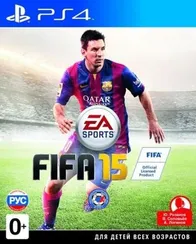PS4 Fifa 15 (Б/У, Полностью на русском языке, CUSA-00722)