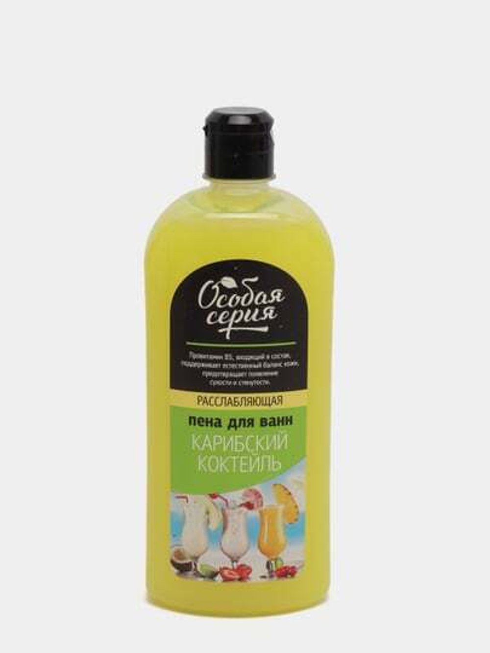 Пена для ванны Особая серия