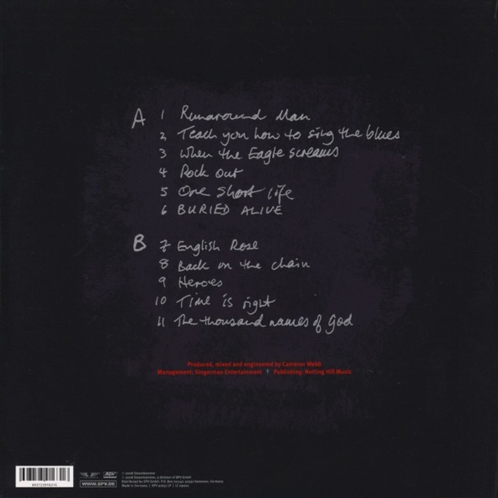 Motorhead / Motorizer (LP)