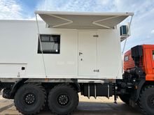 Маркиза MobileComfort M250WG 2.5 м настенная механическая, корпус белый, полотно светло-серое