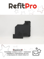 Крышка доступа к модулу охлаждения для ноутбука Lenovo Y570(31048404), оригинал