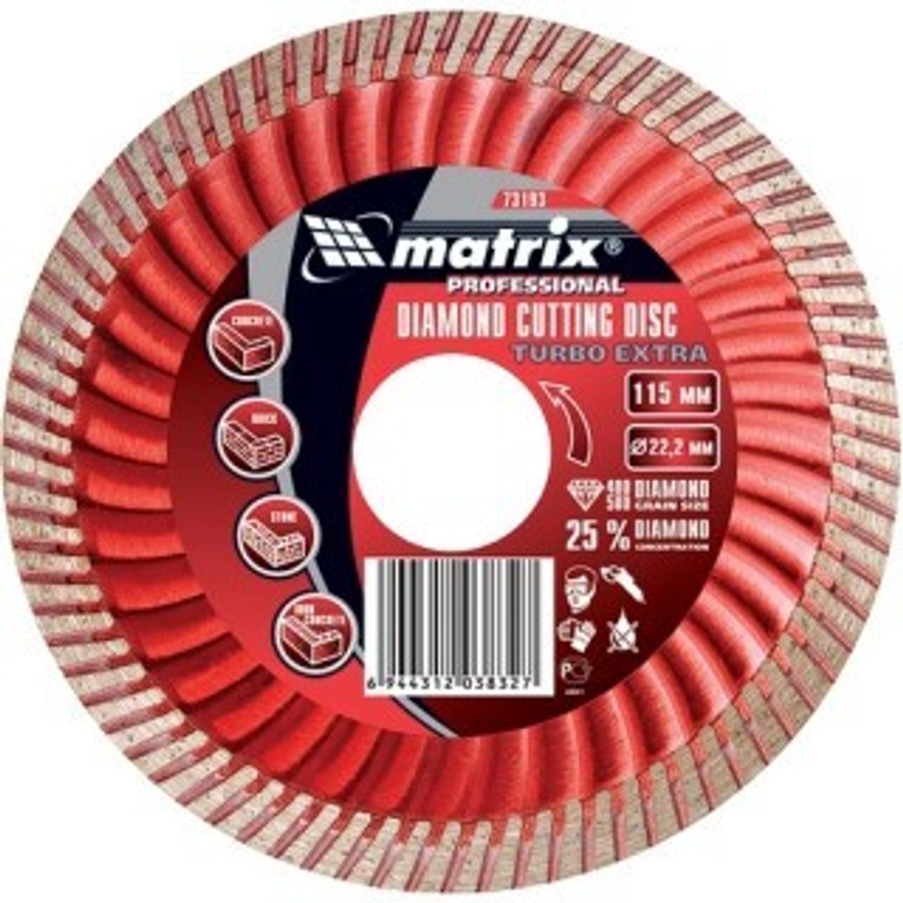 Круг алмазный 115х22,2 мм MATRIX Turbo  73193