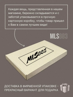 Шорты трикотажные спортивные для дома