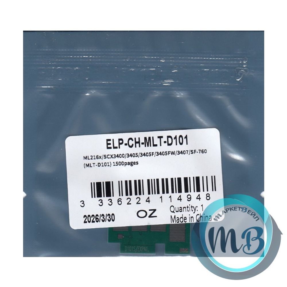 Чип ELP для картриджа Samsung MLT-D101S, ML-2160/ML-2165/SCX-3400/SCX-3405 (1.5K)