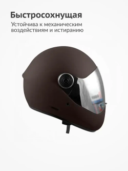 Грунт-эмаль для пластика KUDO, быстросохнущая, акриловая, баллончик 0.52 л, Коричневая матовая