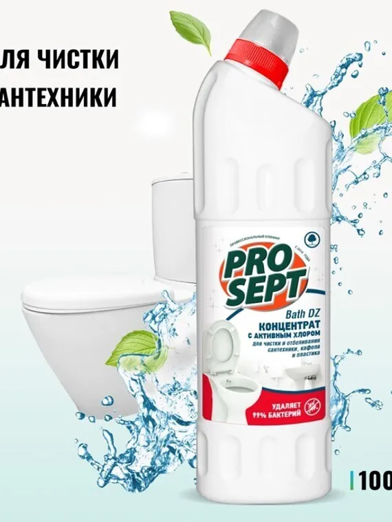 Средство для мытья и антимикробной обработки сантехники Bath DZ, 1л
