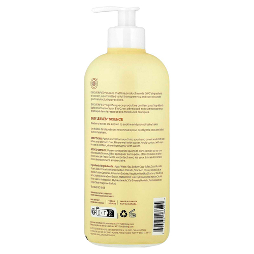 ATTITUDE, Little Leaves Science, натуральный шампунь и гель для душа 2 в 1, грушевый нектар, 473 мл (16 жидк. унций)