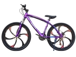 Велосипед Dinos 26" 21скор (стальная рама, диск. тормоз, Литые диски 6 лучей) Фиолетовый (DIN-40-1)