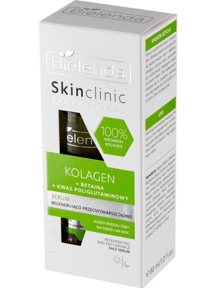 Bielenda Bielenda Skin Clinic Professional Kolagen serum regenerująco- przeciwzmarszczkowe, 30 ml