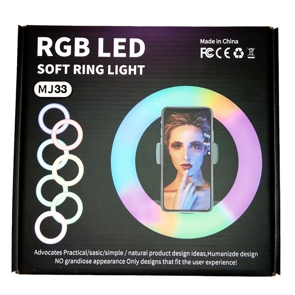 Кольцевая лампа Selfi RGB LED "33см." RoHS MJ33