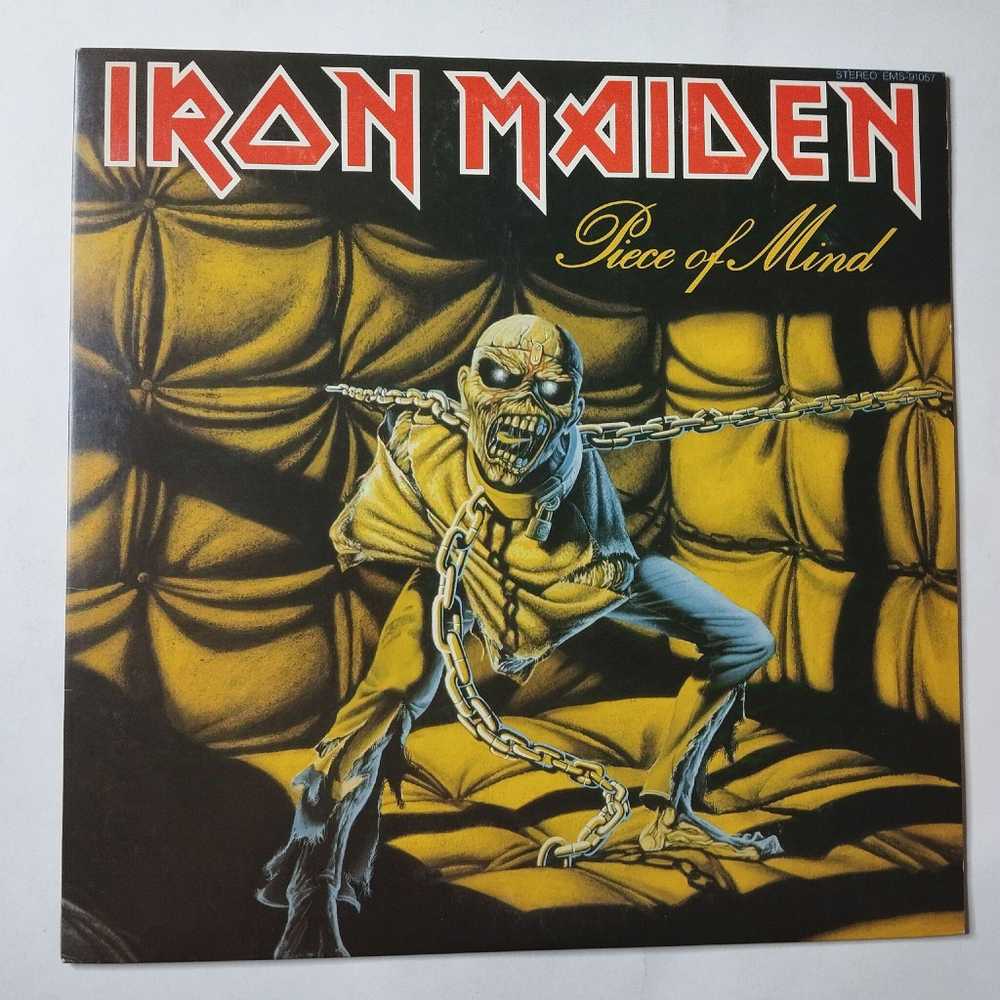 Винтажная виниловая пластинка LP Iron Maiden Piece Of Mind (Japan 1983) (No Obi) Quest For Fire