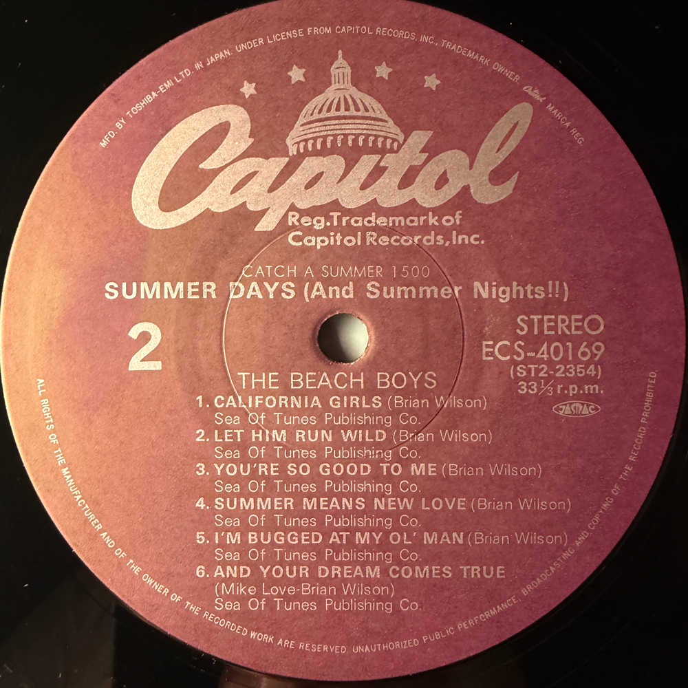 The Beach Boys – Summer Days (Япония 1982г.)