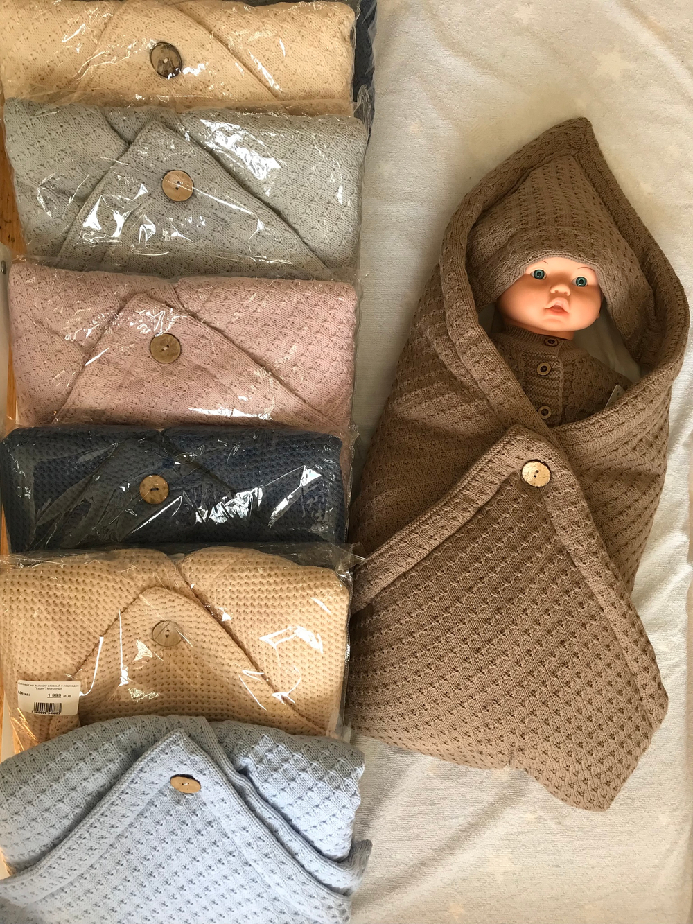 Конверт на выписку вязаный с подкладом "Loom" (Цвет: Черный, Размер: 80)