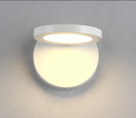 Wall design lamp Folding  (White)